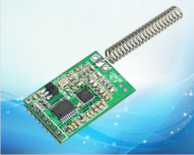 Wireless data Transmitter and Receiver GPRS Module for Automatic Reading System